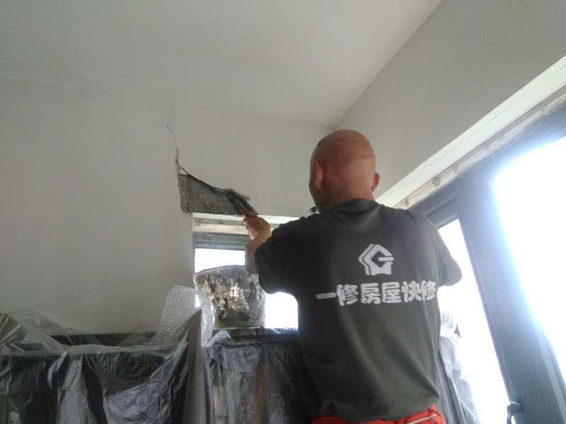 墻壁發霉怎么處理,墻壁發霉補救方法,墻壁發霉維修技巧