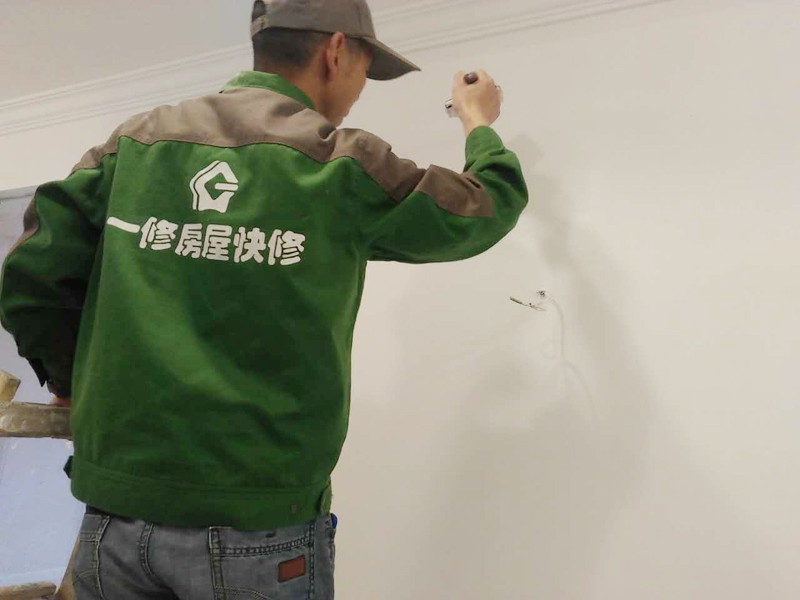 辦公室翻新拆除價格,辦公室改造裝修費(fèi)用,辦公室翻新報價多少錢