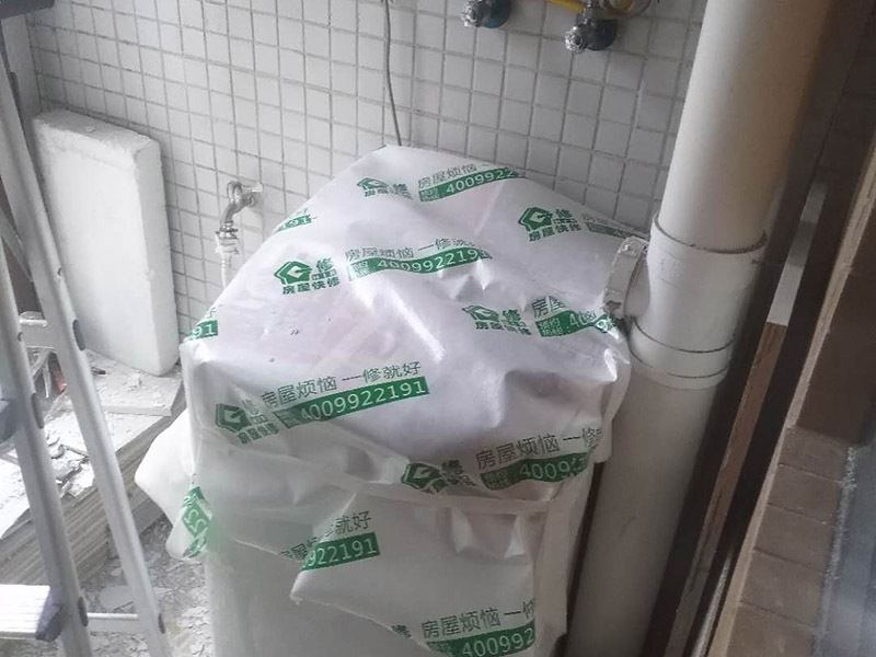 濰坊市維修網,濰坊市防水公司大全,濰坊市房屋漏水維修,濰坊市屋面屋頂堵漏,濰坊市防水堵漏