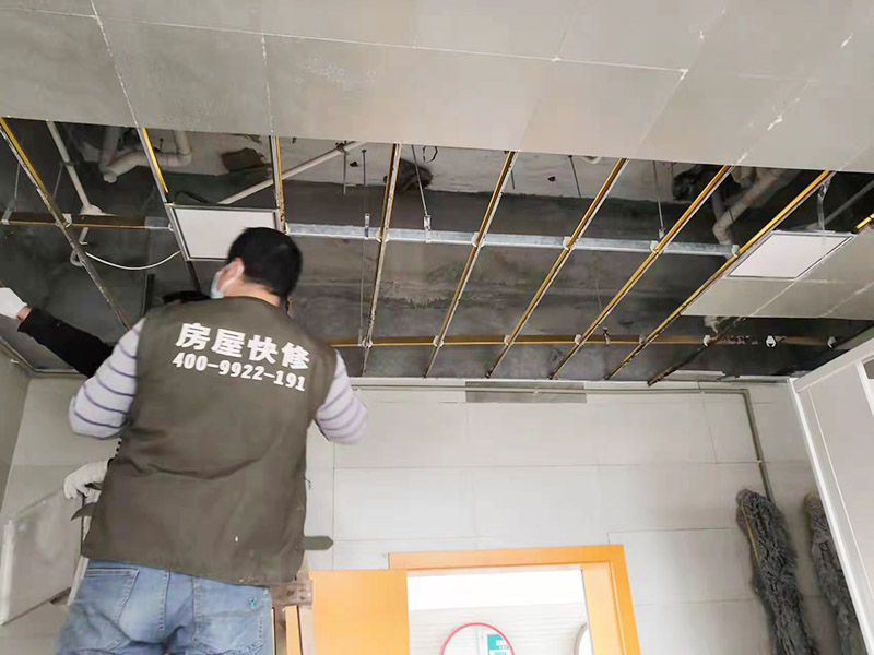 商場衛生間吊頂維修