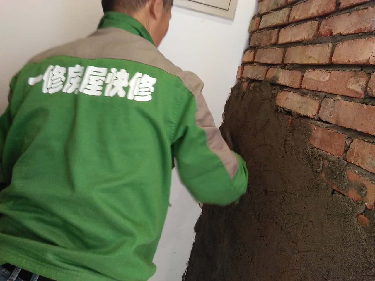 告別塵土飛揚，一修房屋快修為您展現泥瓦工新面貌