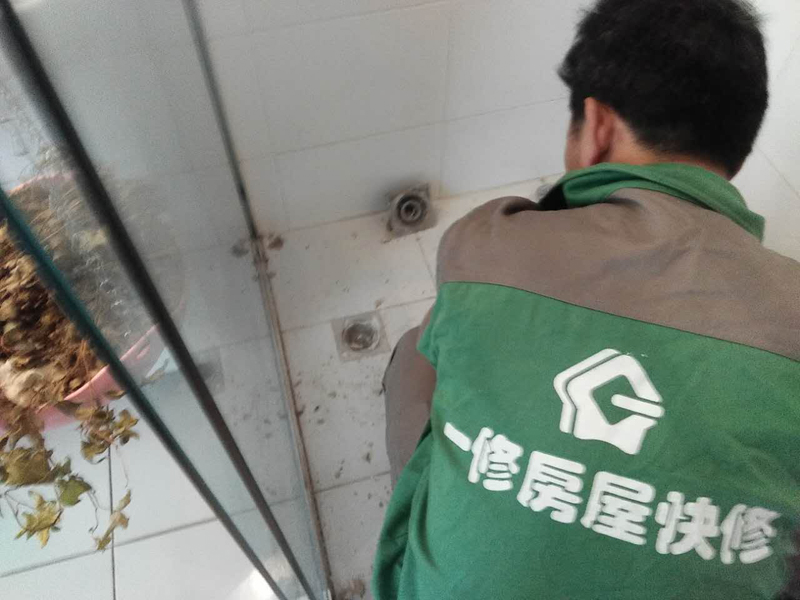 衛生間門口滲水的處理方法,施工規范,衛生間門口滲水方案