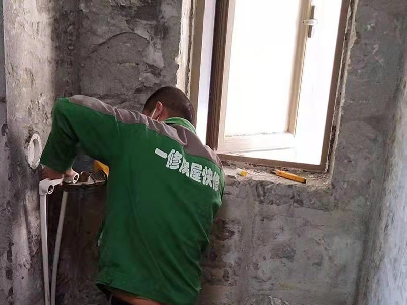 裝修怎樣改水電合理，沈陽專業水電工來教你