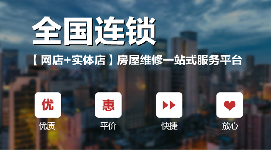 多數(shù)白領(lǐng)都不知，這個成都受歡迎的房屋