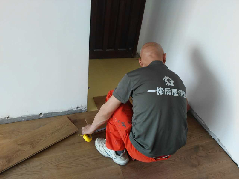 復合地板打蠟保養，怎樣給強化復合木地