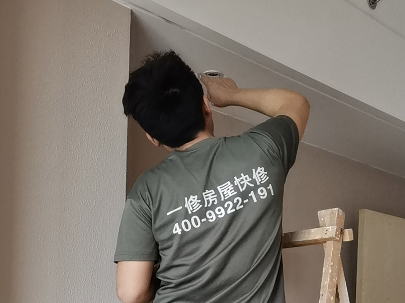 黃岡房屋裝修怎么做，黃岡房屋裝修哪家