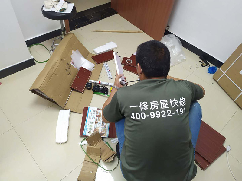 互聯(lián)網(wǎng)裝修招商加盟，對(duì)企業(yè)重點(diǎn)考察什