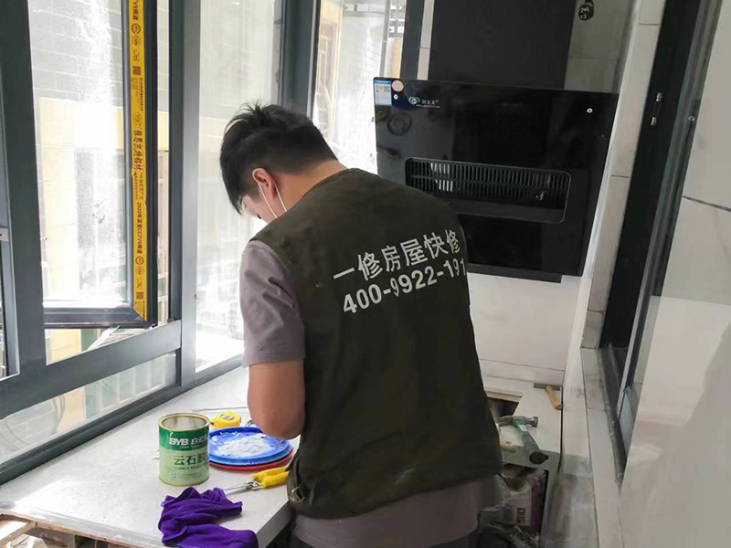 飄窗怎么改造？南沙區飄窗改造步驟流程