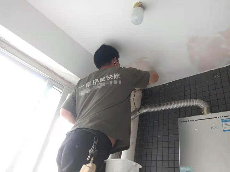 室內墻體發霉怎樣徹底處理？