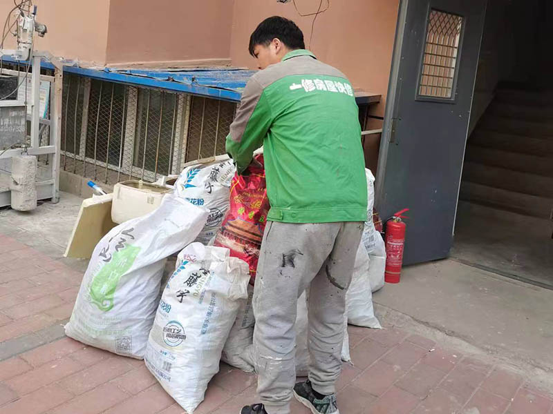 房屋二次裝修垃圾清運費該如何收取？
