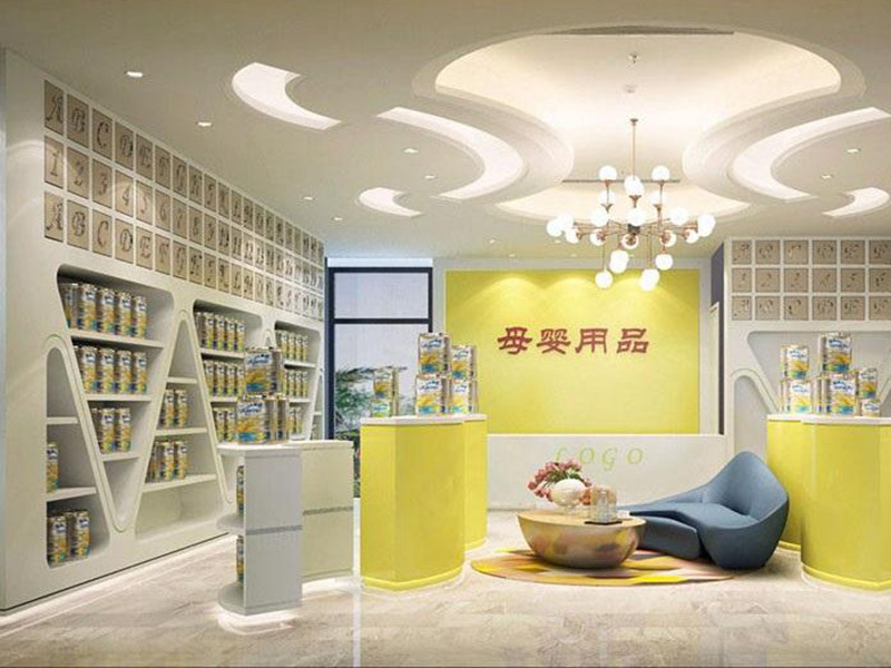 惠州市惠陽區店面裝修-育嬰店裝修效果圖