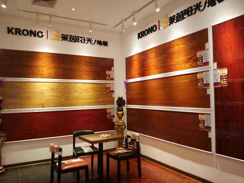 昆明盤龍區地板門店裝修設計圖