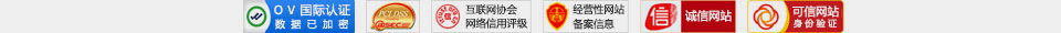久益一修-連鎖模式，專(zhuān)業(yè)裝修設(shè)計(jì)公司，集二手房舊房裝修、局部整體翻新、廚房衛(wèi)生間改造、房屋漏水維修、客廳臥室裝修、墻面粉刷、防水補(bǔ)漏、水管維修、電路維修、門(mén)窗維修、家具維修、家電維修、打孔安裝等服務(wù)；給北京、天津、上海、廣州、深圳、成都、重慶、杭州、南京、福州、武漢、長(zhǎng)沙、西安等城市提供上門(mén)服務(wù)！裝修公司哪家好